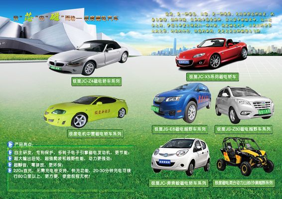 四分位排名是将同类基金按涨幅大小顺序排列