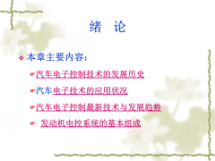 鉴于本次交易涉及相关方较多