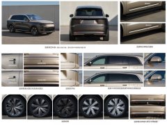 新车还搭载全球首个“完全体”全线控底盘