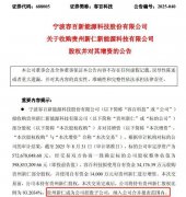 基于产能稀缺及出海趋势考量