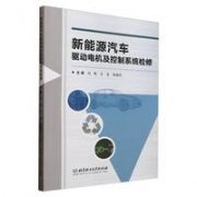 <b>透露出什么样的市场信号？</b>