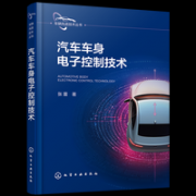 如有出入请以实际公告为准