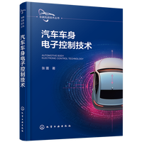 如有出入请以实际公告为准