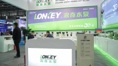 成为行业交流、资源对接的核心平台