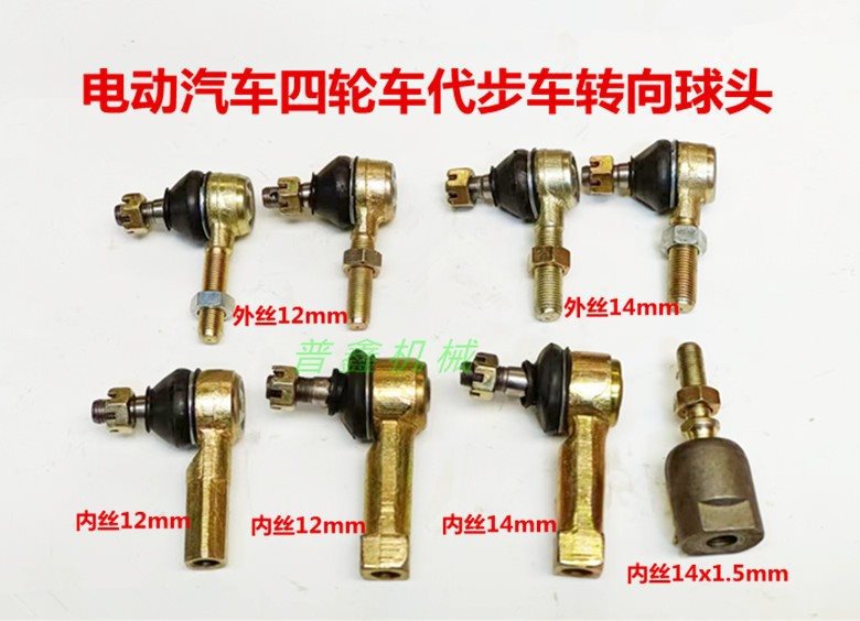 财联社2月11日电