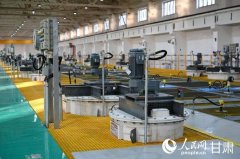 聚力打造有色金属新材料、新能源和新能源电池