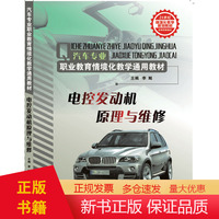 应优先采取“欧洲制造”的弹性标准(例如可持续性发展要求、采购互惠性等)