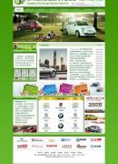 <b>重点检查广昆高速、包茂高速(广西段)等61座服务</b>