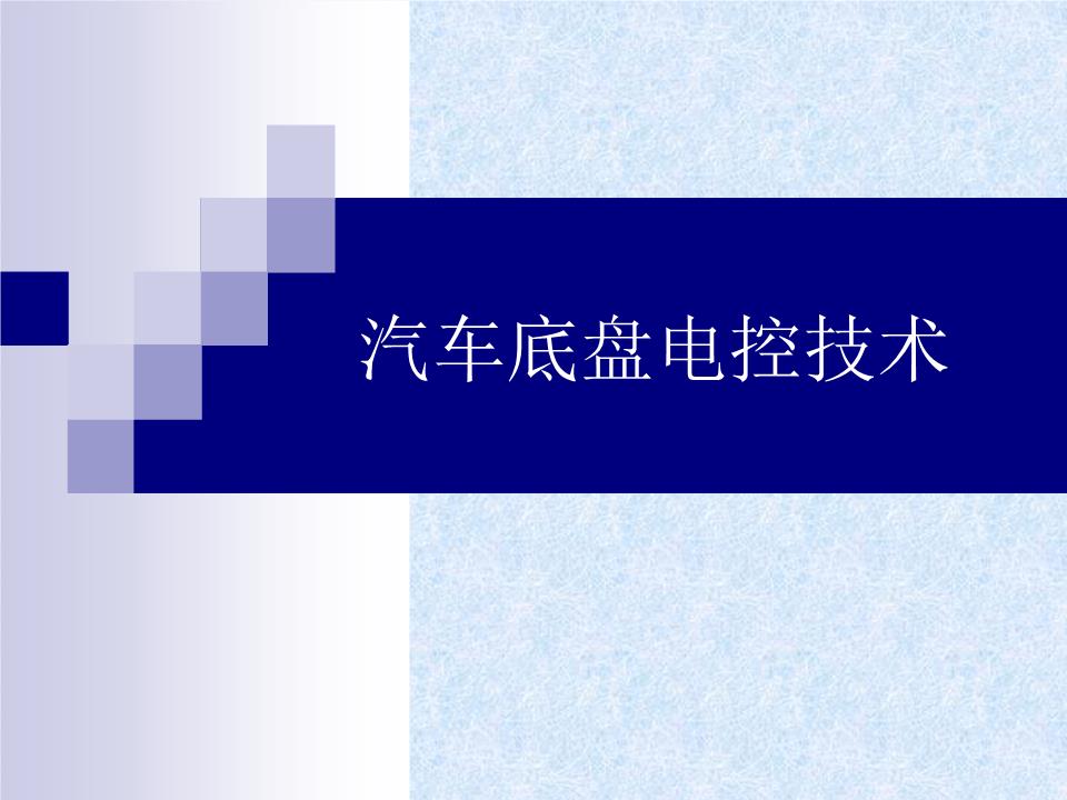 电池续航从早期的100公里跃升到现在的500公里